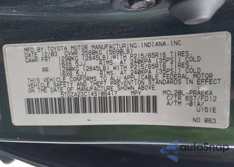 2004 Toyota Sienna Ce из США, поврежденный, VIN 5TDZA23C14S106417